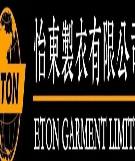 avatar Eton Garment Limited
