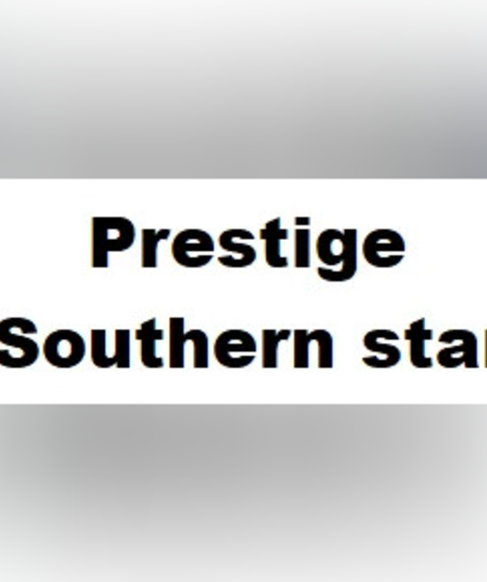 avatar Prestige Southern Star